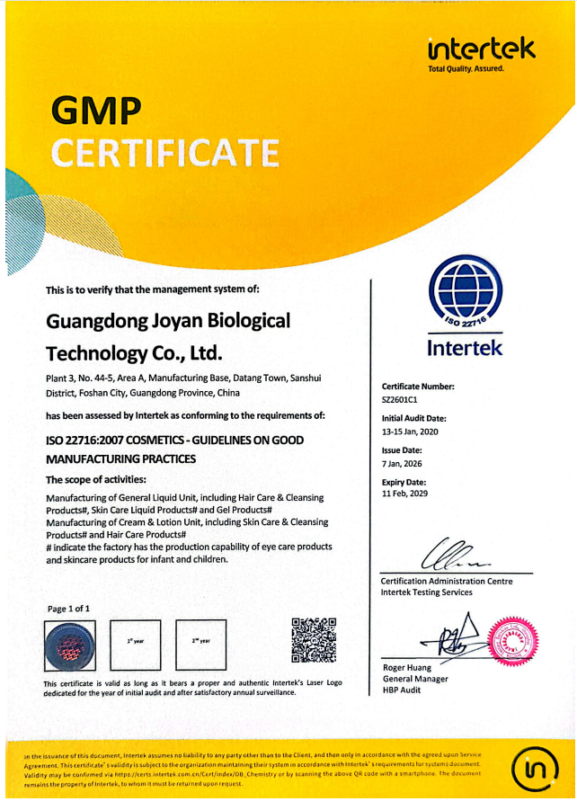 gmp 1